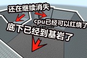 为什么挖矿只用显卡不用cpu，为什么不是用cpu挖矿