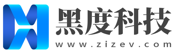 黑度科技